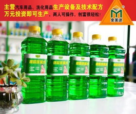 汽車玻璃透光儀報價、廠家及技術轉讓全解析