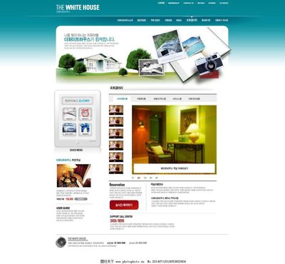 探索旅行酒店網頁PSD模板 打造卓越的網站設計